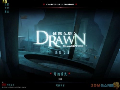 �ջ�֮��2��ҹ�����������-�ջ�֮��2��ҹ�������İ��������