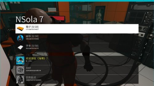 Haydee2�������-Haydee2�����ⰲװ���������