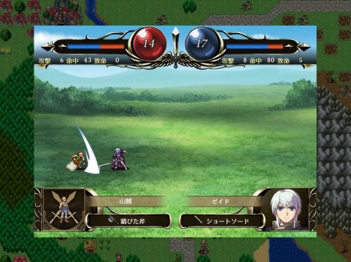 ��ά˹�����Ǵ�˵����������ʿ����֮��Ů�����İ�