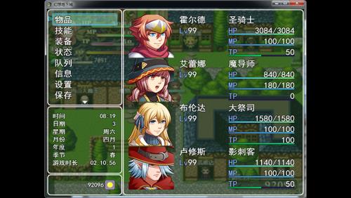 ������³��������-������³����İ��������