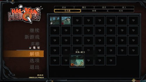 ������Ӣ�ۡ����İ�