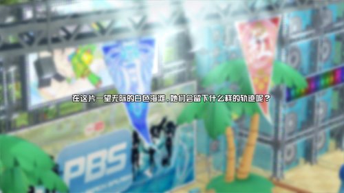 ���������֣�ɳ̲Ϸˮ�����İ�