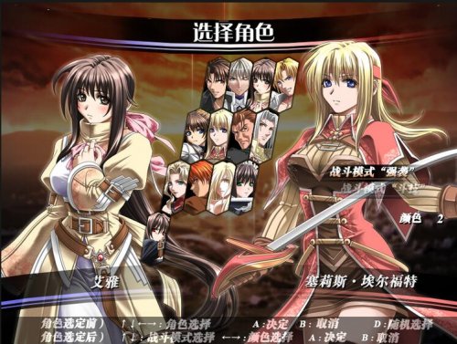 ˺�����������������-˺�������������İ��������