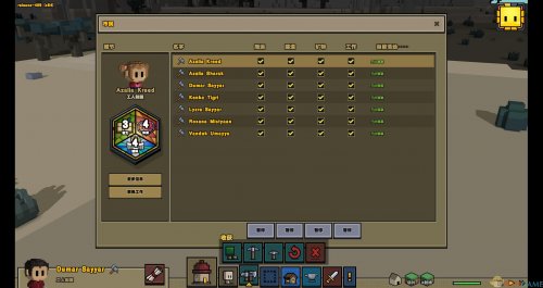 ��ʯ¯�����������ⰲװ��