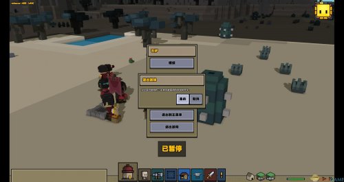 ʯ¯�������-ʯ¯���������ⰲװ���������