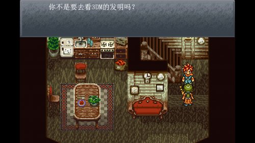 ʱ��֮���������-ʱ��֮������Ӳ�̰��������