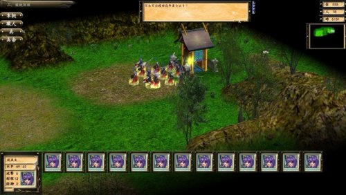 ����֮��Ů����ʷ�������桷�ⰲװ��