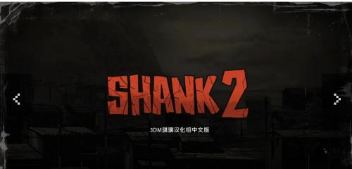 ������2������Ӳ�̰�