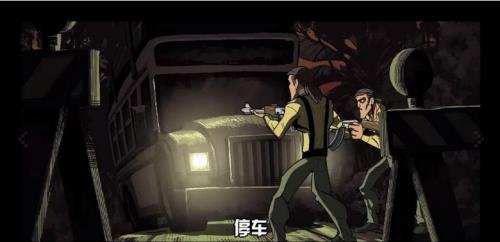 ����2�������-����2����Ӳ�̰��������