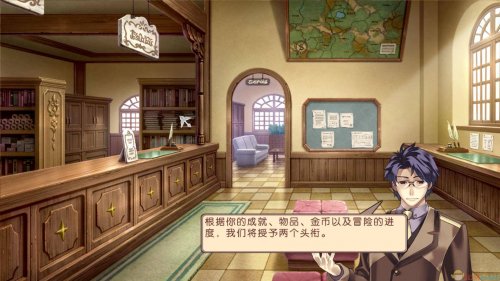 ������˹��ս���������-������˹��ս�������ⰲװ���������