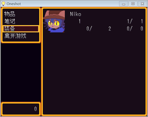 ��һ�λ��ᡷ���İ�