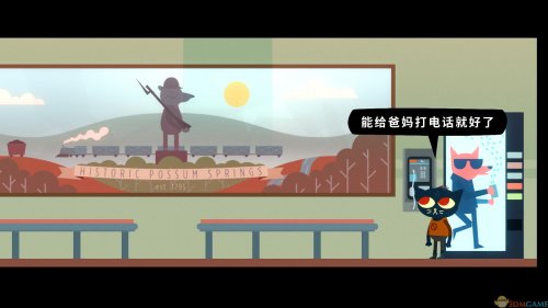 ������֮ҹ�������ⰲװ��