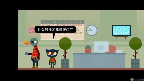 ������֮ҹ�������ⰲװ��