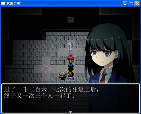 �ҽ�֮���������-�ҽ�֮�������ⰲװ���������