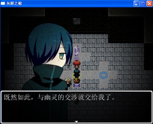 ���ҽ�֮�ס������ⰲװ��