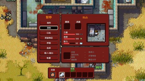 ��������ʬ�����������-��������ʬ�������İ��������