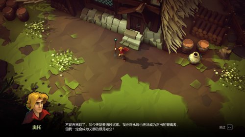 ���������ס����İ�