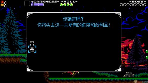 ������ʿĥ��֮���������-������ʿĥ��֮�������ⰲװ���������