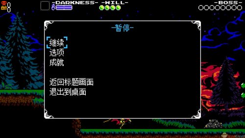 ��������ʿ��ĥ��֮�顷�����ⰲװ��