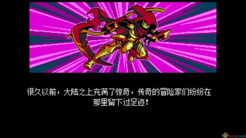 ��������ʿ��ĥ��֮�顷�����ⰲװ��