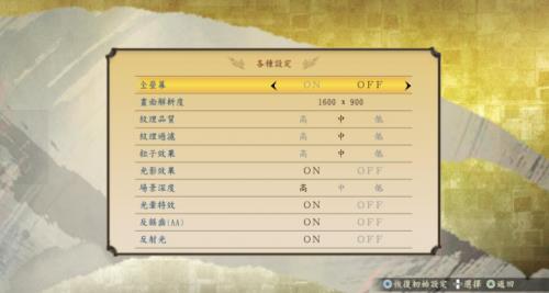 �ֹ������������-�ֹ���������Ӳ�̰��������