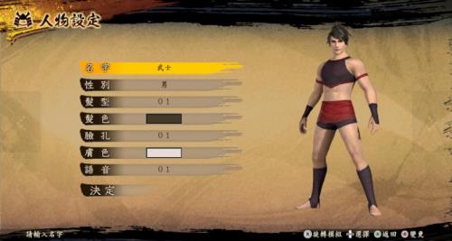 ���ֹ�����������Ӳ�̰�