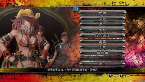 ������õ��Z2�����硷���İ�