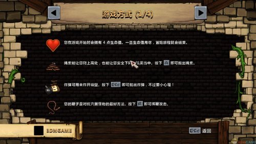 ����Ѩ̽�ա��������ư�