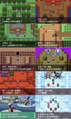 ���ڴ����֣���ڵ���Ӱ�����İ�