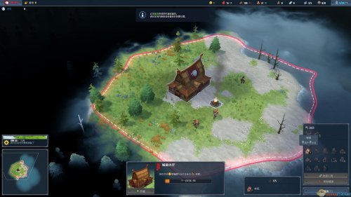 �����Ӷ������İ�