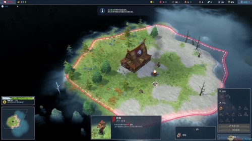 �����Ӷ������İ�