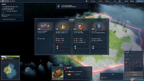 ���Ӷ��������-���Ӷ����İ��������