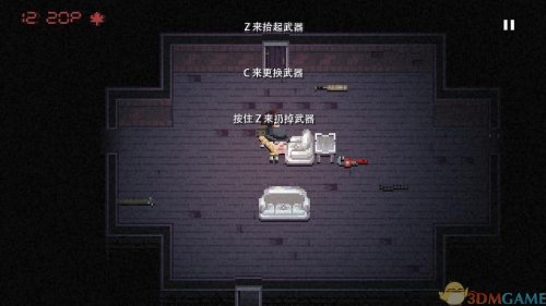 �����ô�����֮·�����İ�