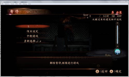 ���ѻ֮��Ů�������-���ѻ֮��Ů���İ��������