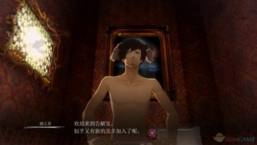 ��ɪ�վ�����������-��ɪ�վ�������İ��������