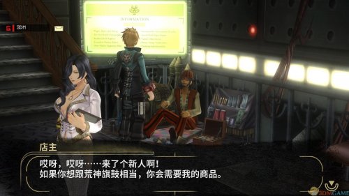 �����߽�������������-�����߽���������İ��������