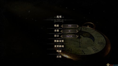 δ�����ķ���2�������-δ�����ķ���2���İ��������