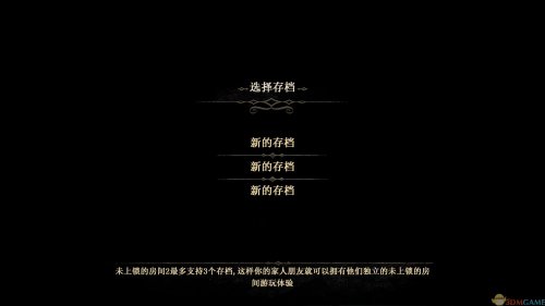 ��δ�����ķ���2�����İ�