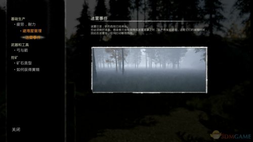 ���������������-�������������ⰲװ���������