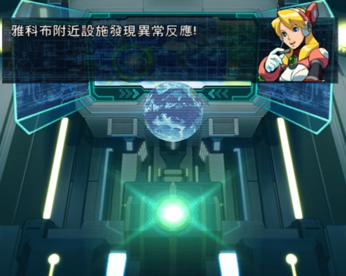 �������X8�����İ�