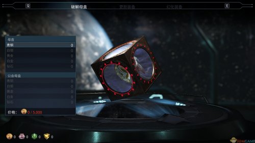 ����������2����桷���İ�