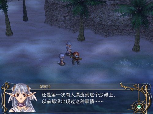 ������6���ɱ�˹͡�ķ��ۡ������ⰲװ��