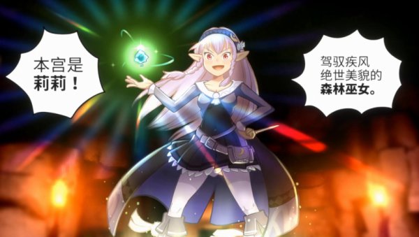 �ʺ����Ӣ���ⰲװ��_�ʺ����Ӣ��