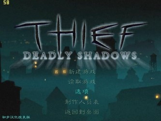 ��͵3���İ�