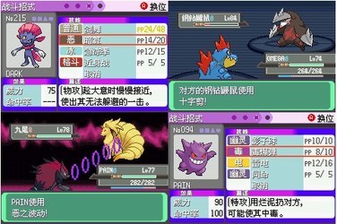 �ڴ�������ڵ���Ӱ����ָ��������-�ڴ�������ڵ���Ӱ����ָ�ٷ����������