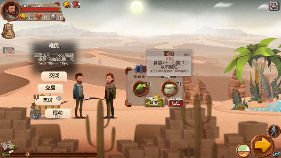 �����;���İ�