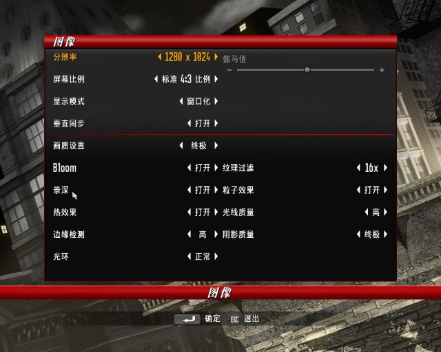 ��֩����������ά�ȡ�����Ӳ�̰��������