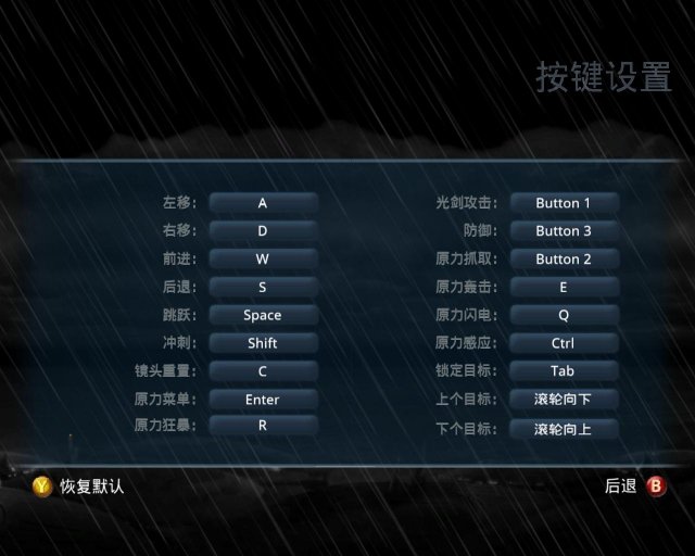 �������ս��ԭ���ͷ�2������Ӳ�̰��������