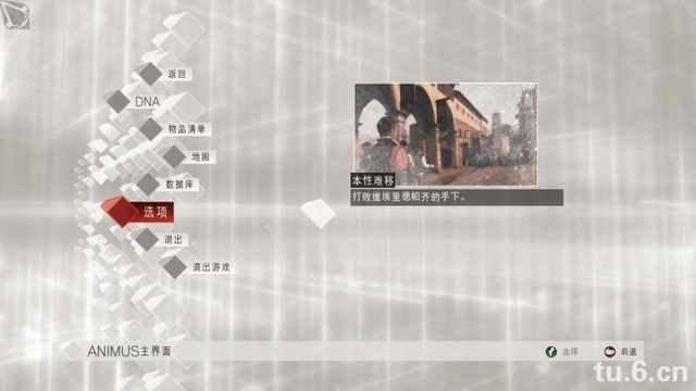 ���̿�����2����������V1.01Ӳ�̰��������