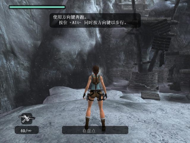 ����Ĺ��Ӱʮ�������桷��������Ӳ�̰��������